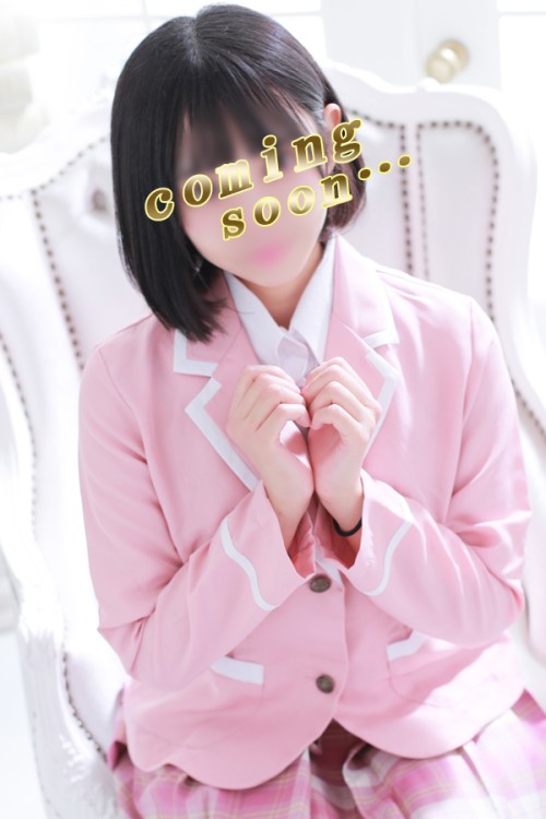 夢子