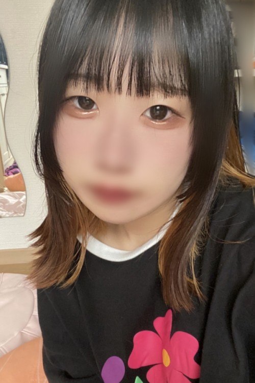 かなめ