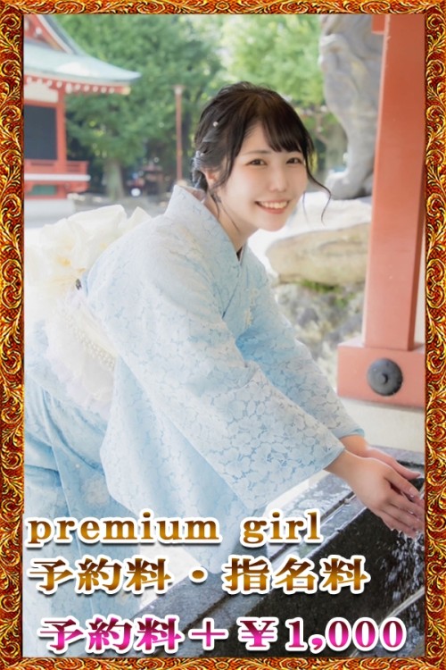 ルカ