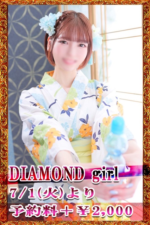 ゆづき