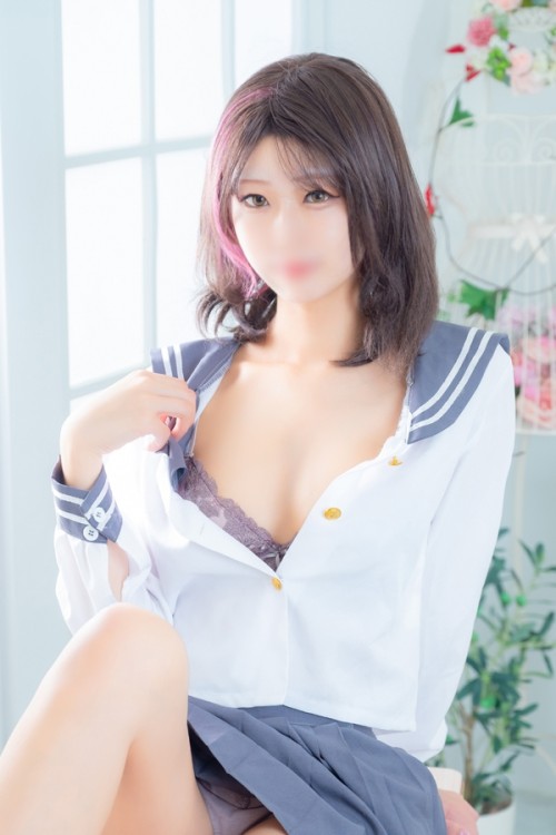 あお