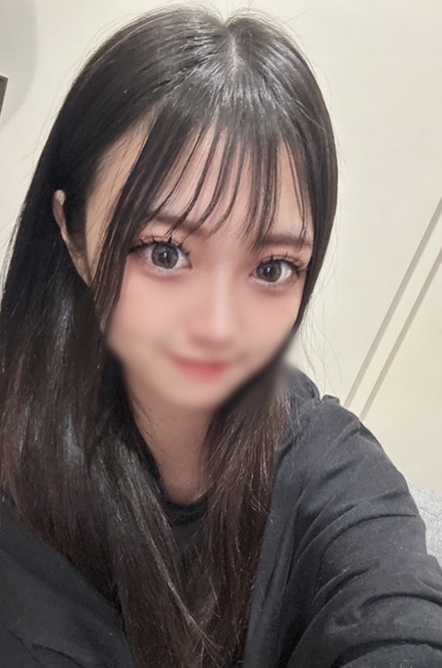 なの