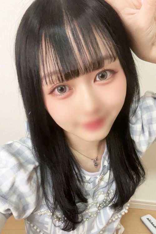 あむ