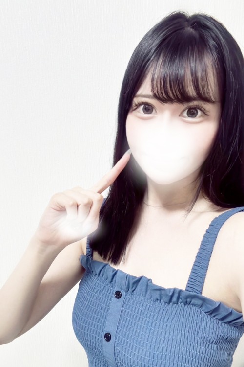 えま