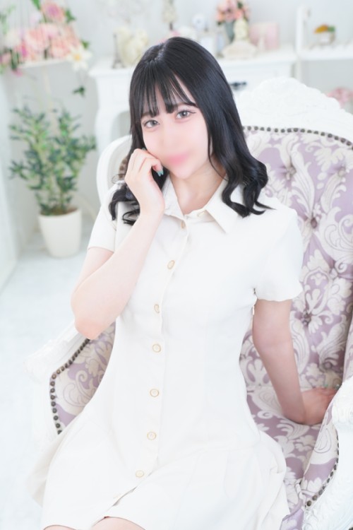 えま