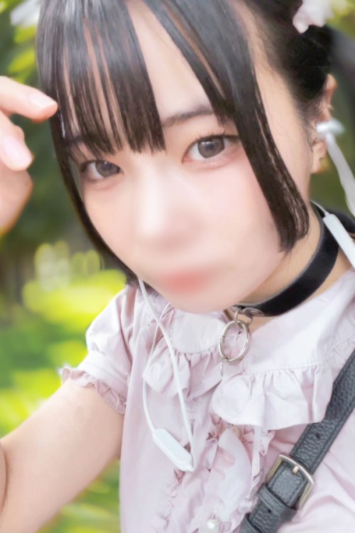 あい