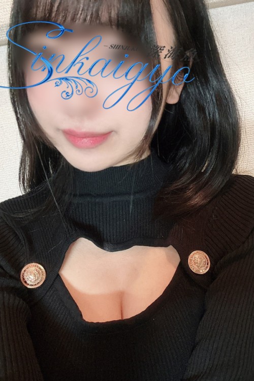 あやか