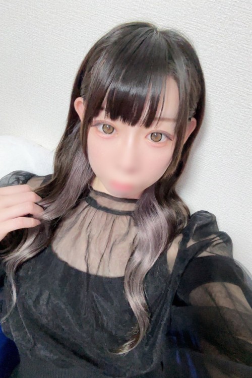 あも