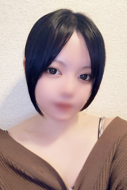 なお