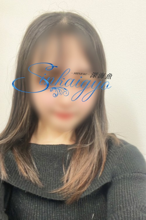 りの